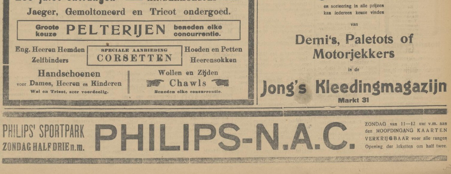 Notice:<i>Undefined index: cImage_alt</i><br />